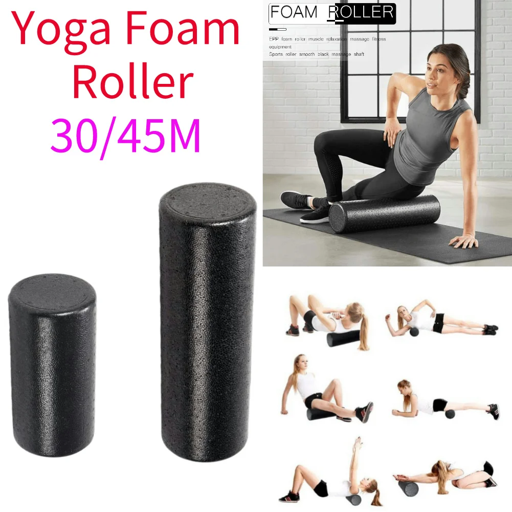 Foam Roller - أسطوانة رغوية لليوجا والبيلاتس، أسطوانة تدليك