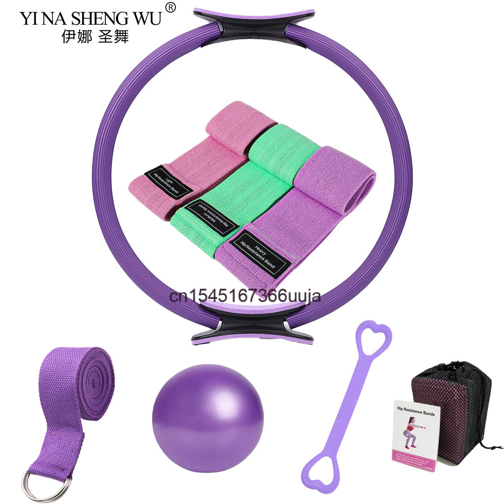 Yoga Fitness Ring - 8 قطع بيلاتيس حلقة حلقة مجموعة