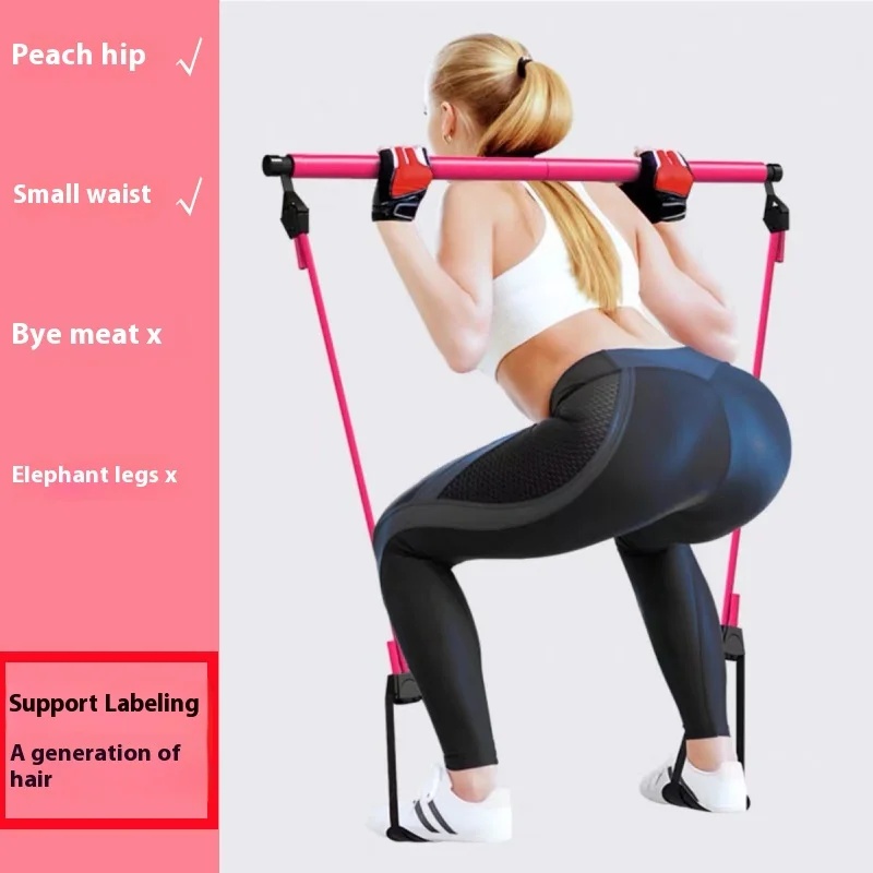 Yoga Fitness Bar - عصا البيلاتس - قضيب لياقة قابل