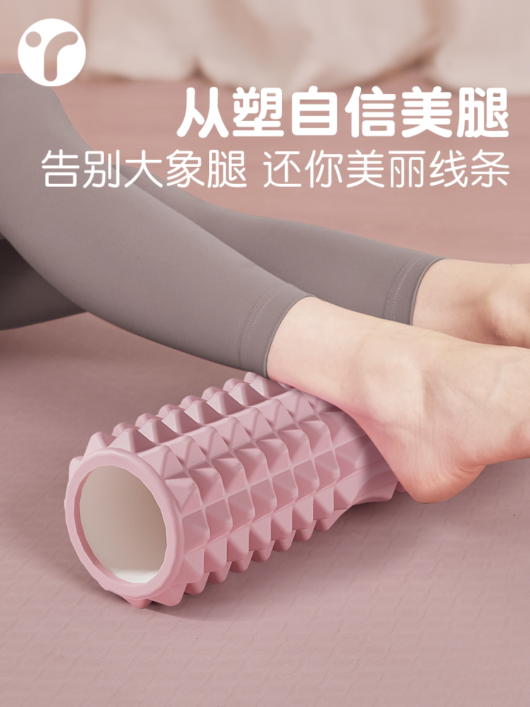 أسطوانة تدليك من الفوم الصلب ل - مراجعة Foam Roller وسعره