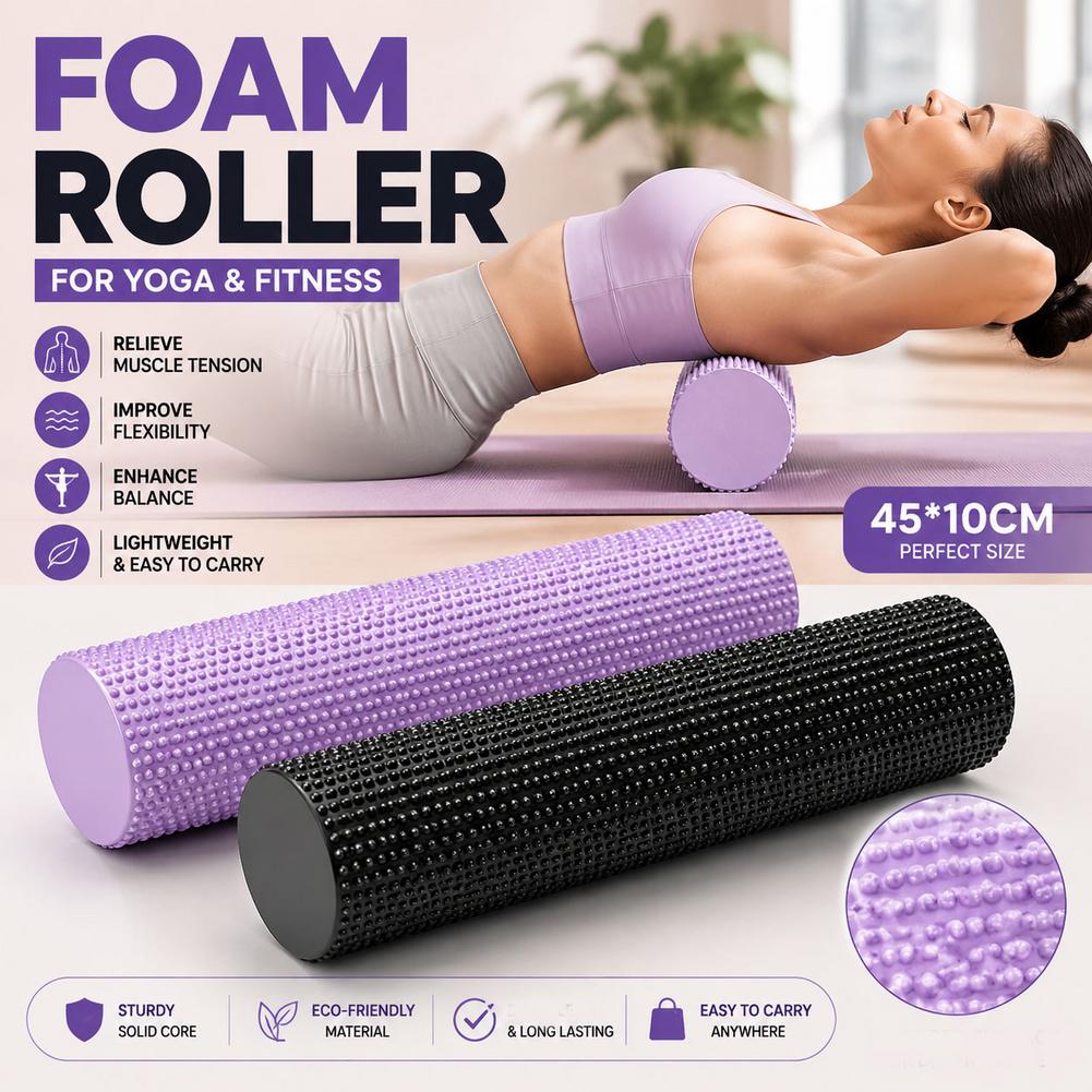 أسطوانة تدليك للياقة البدنية م - مراجعة Foam Roller وسعره