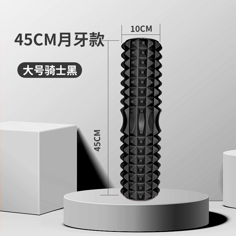 أسطوانة رغوية لليوجا بطول 45 س - مراجعة Foam Roller وسعره