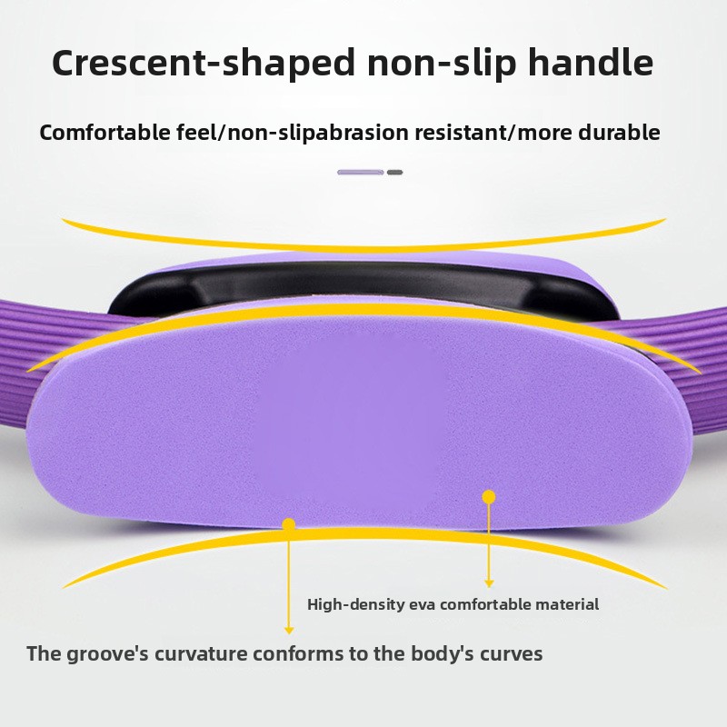 دائرة اليوغا والبيلاتس |   حلق - مراجعة Yoga Fitness Ring وسعره