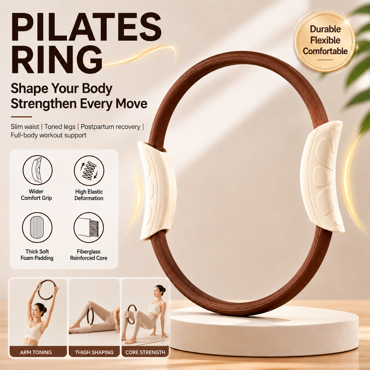 حلقة البيلاتس، حلقة اليوجا، تد - مراجعة Yoga Fitness Ring وسعره